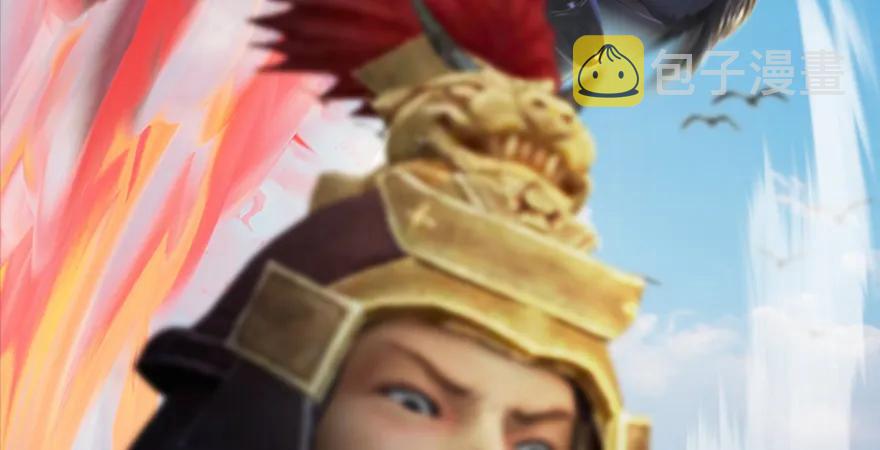 第166话：闭小月VS泰山王75