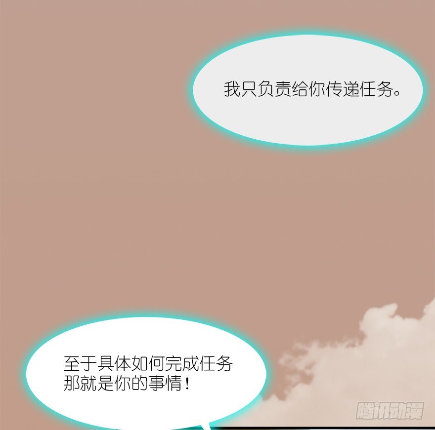 035 猫耳正太？70