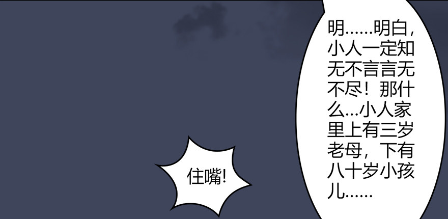 022.前列腺刹车52