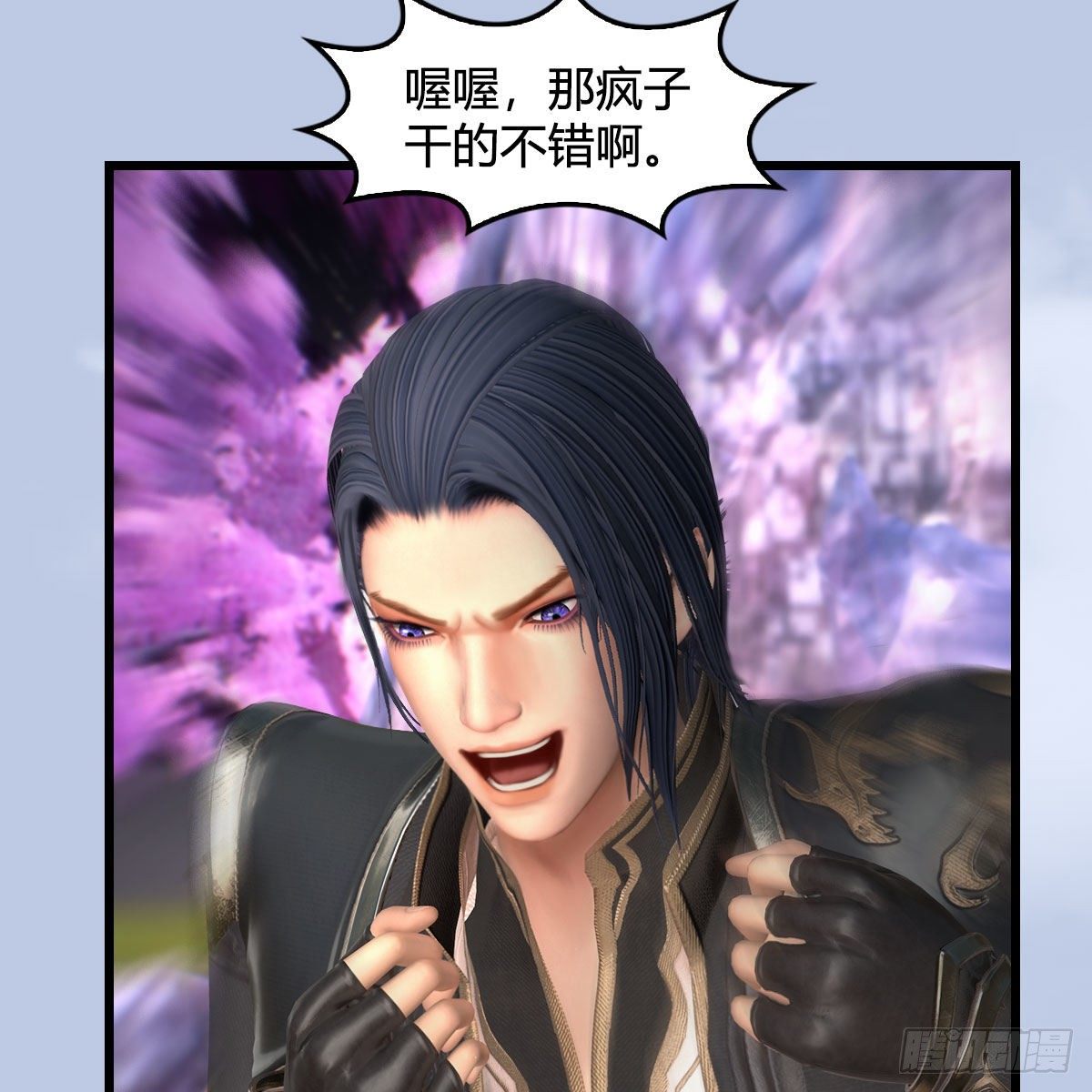 第567话：看我的小红花31