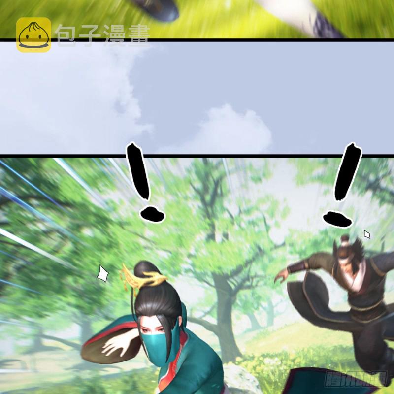 第428话：战斗不止48