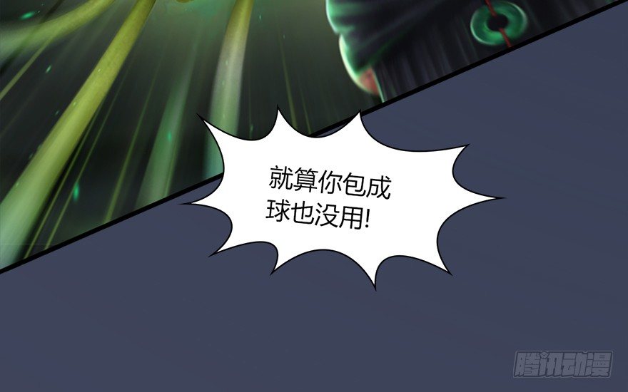 017.跪下，唱征服！27