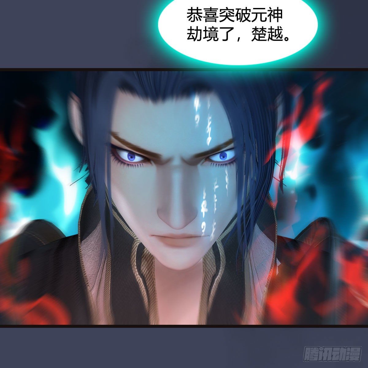 第582话：抱我17