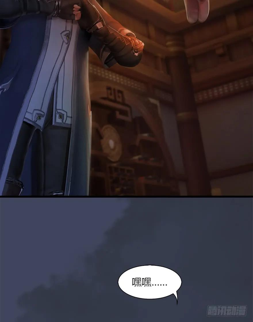 064 杀我！！！38