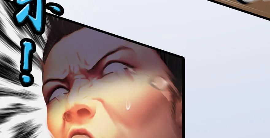 154 楚越VS王磊（下）39