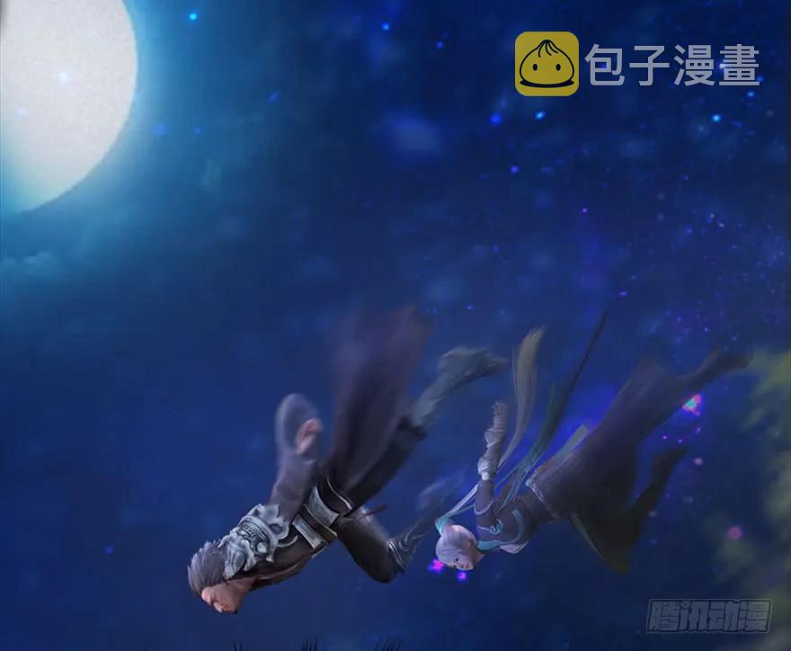107 ‘堕’楚越再现22