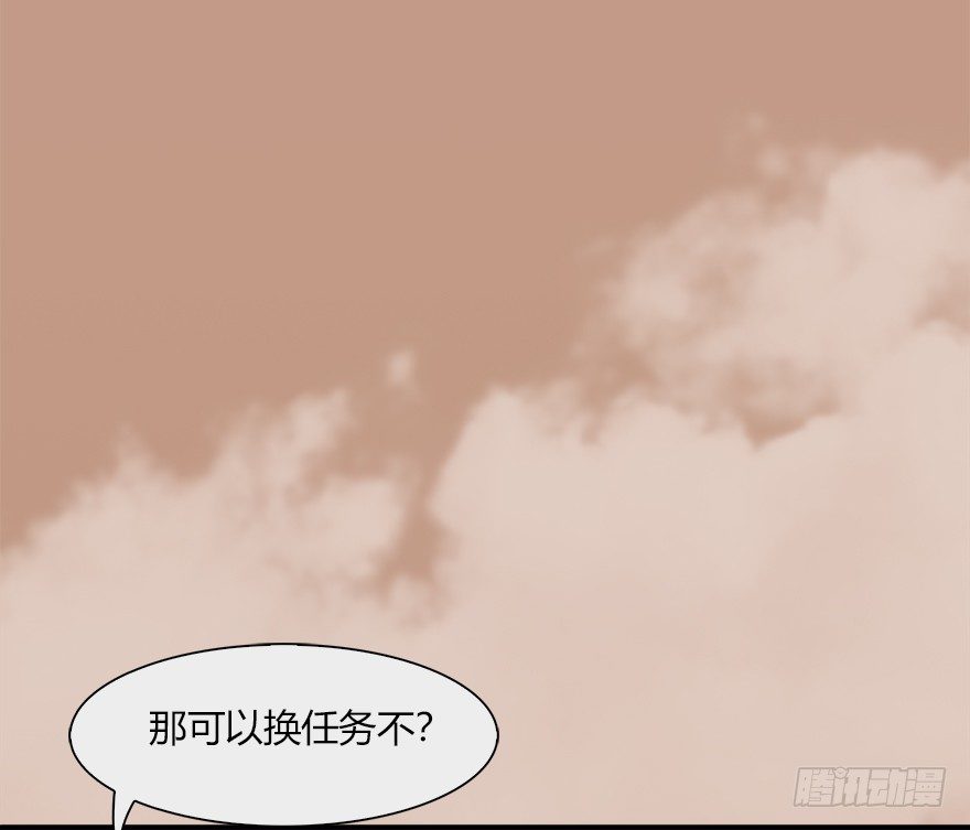 035 猫耳正太？72