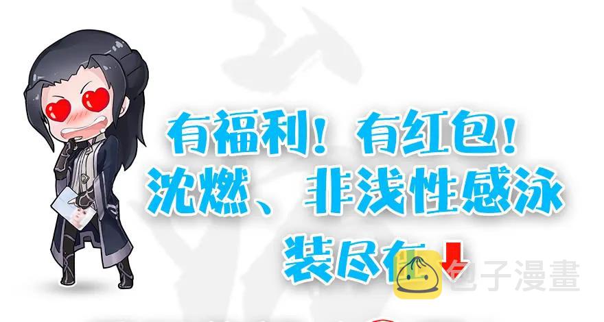 156 云宗大战（上）152