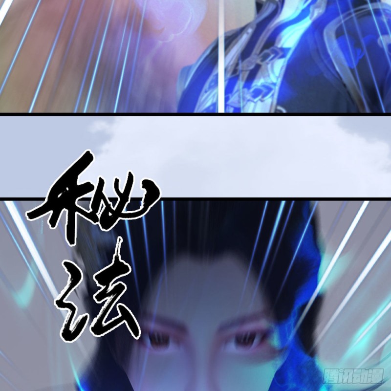 第357话：战蛇王（上）35