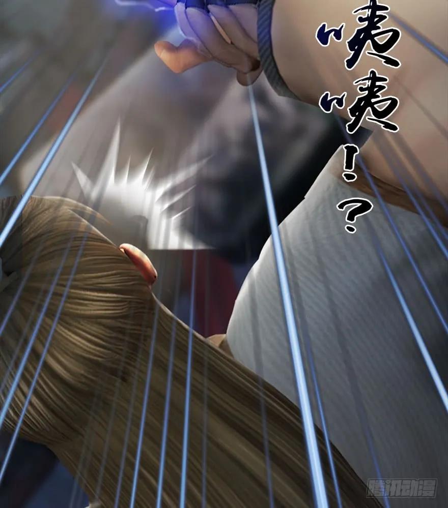 077 失忆？39