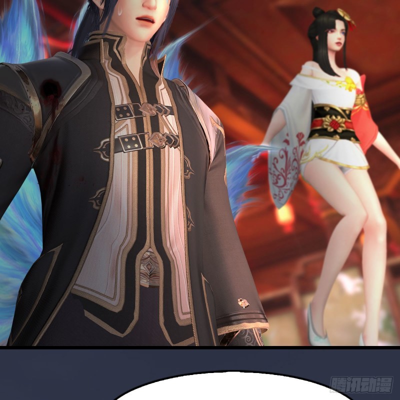 第453话：山鬼女王44