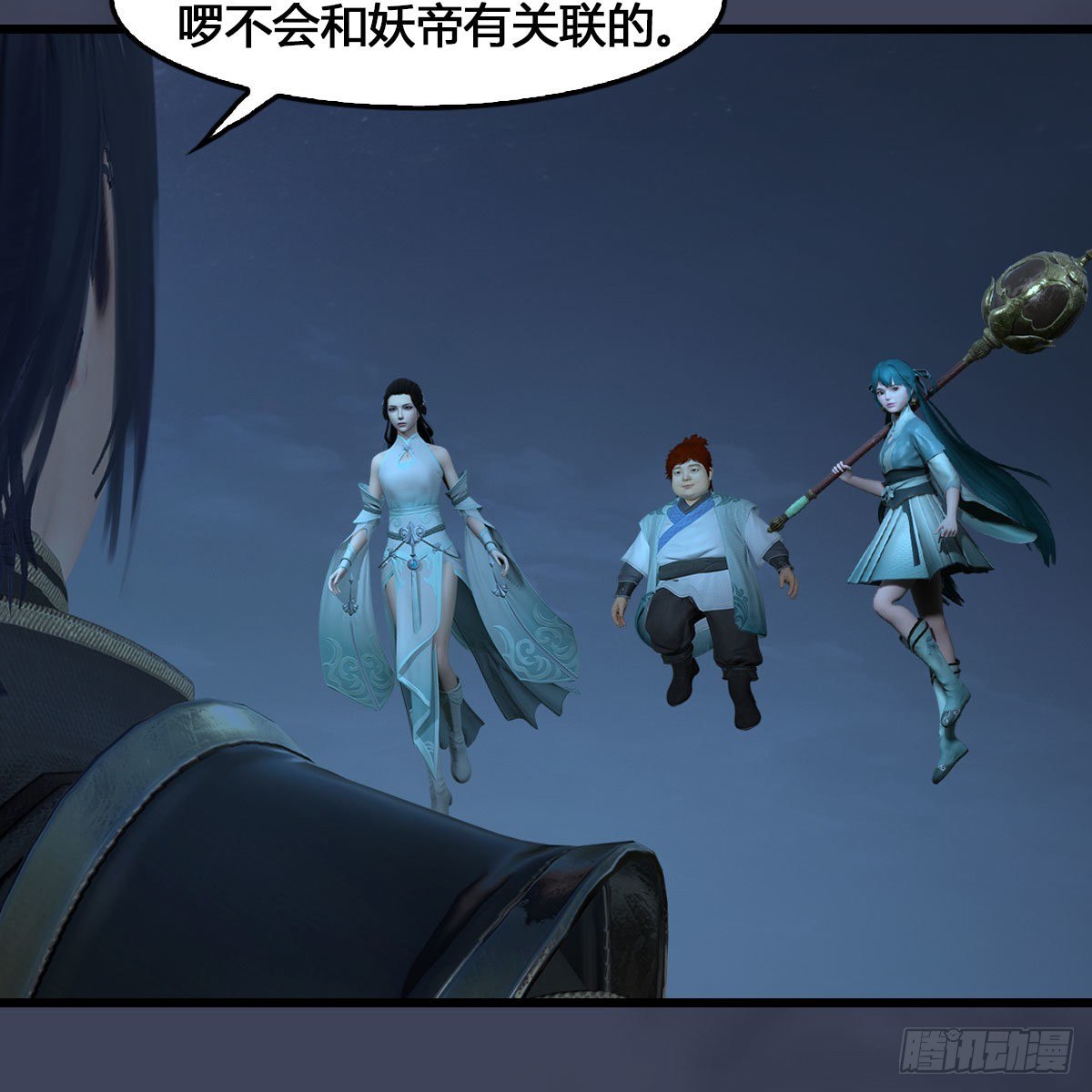 第548话：海族摄政王21