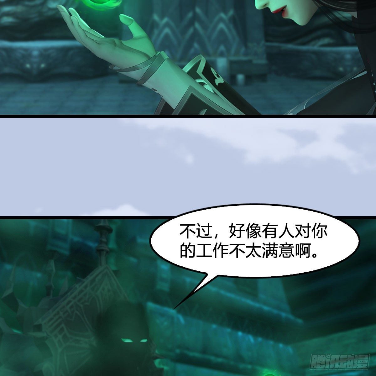 第563话：全员突破4