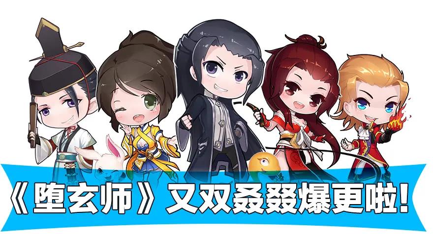 154 楚越VS王磊（下）106