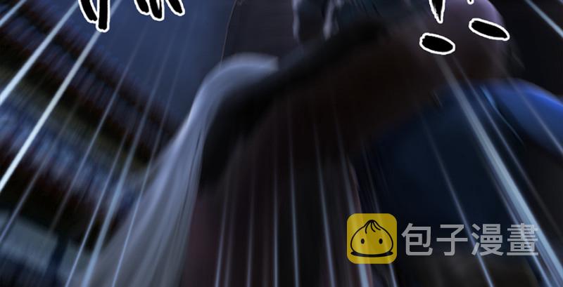 第237话：请品嚐我吧106