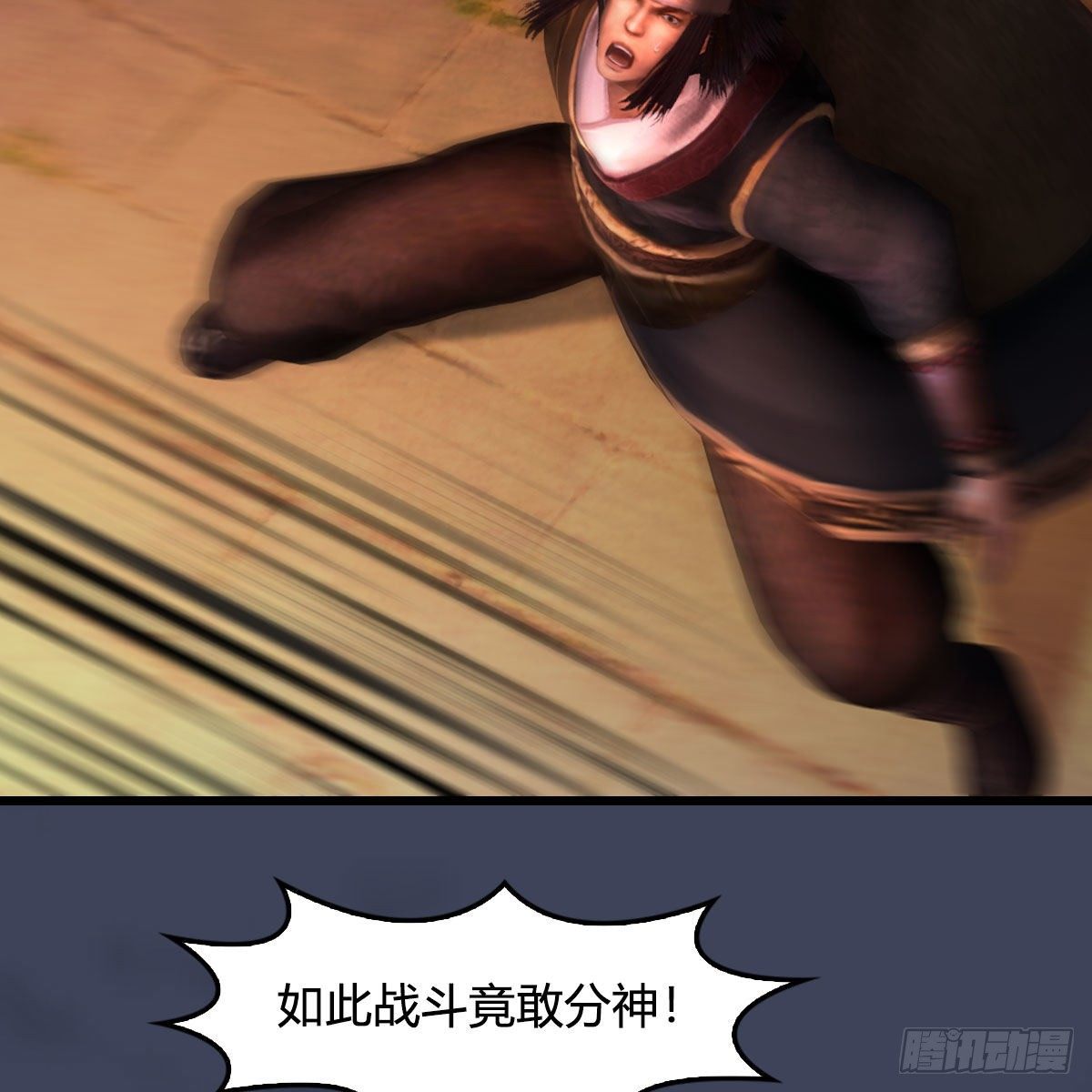 第474话：她要出来了29