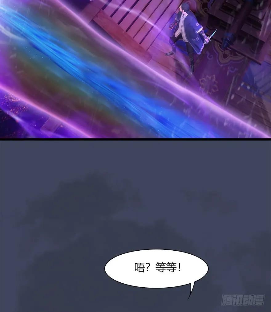 048 毛线VS海玄兽45