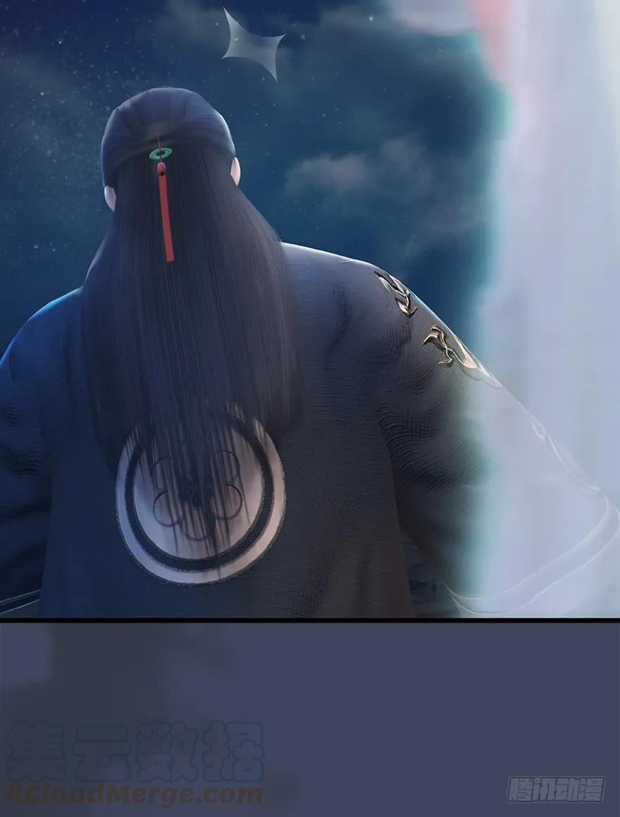 051 我叫闭小月16