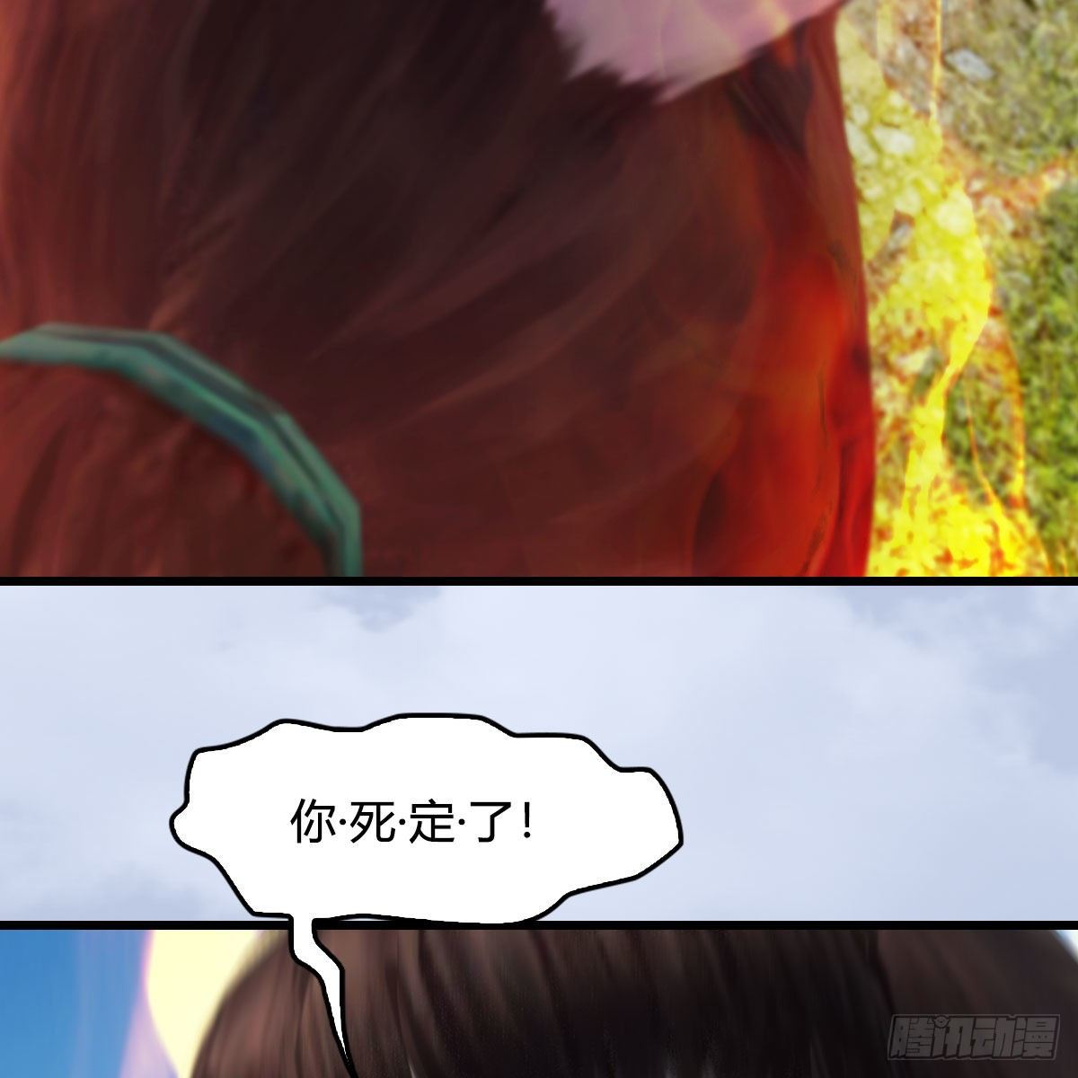 第511话：烤猪的味道33