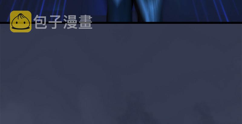 第237话：请品嚐我吧159