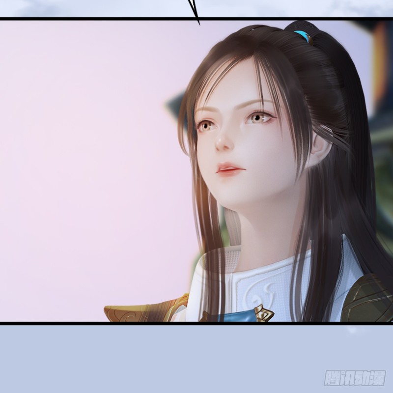第248话：隆中八雅41