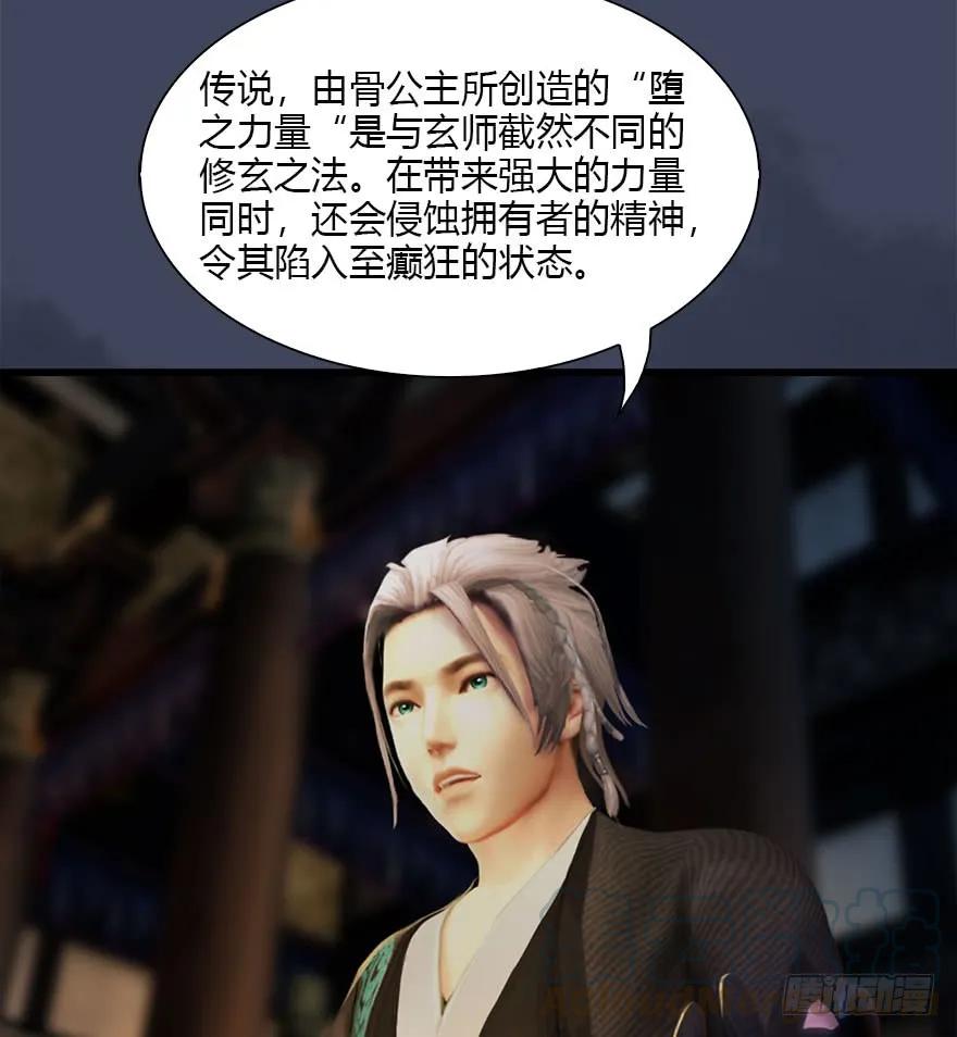 080 寻找小南8