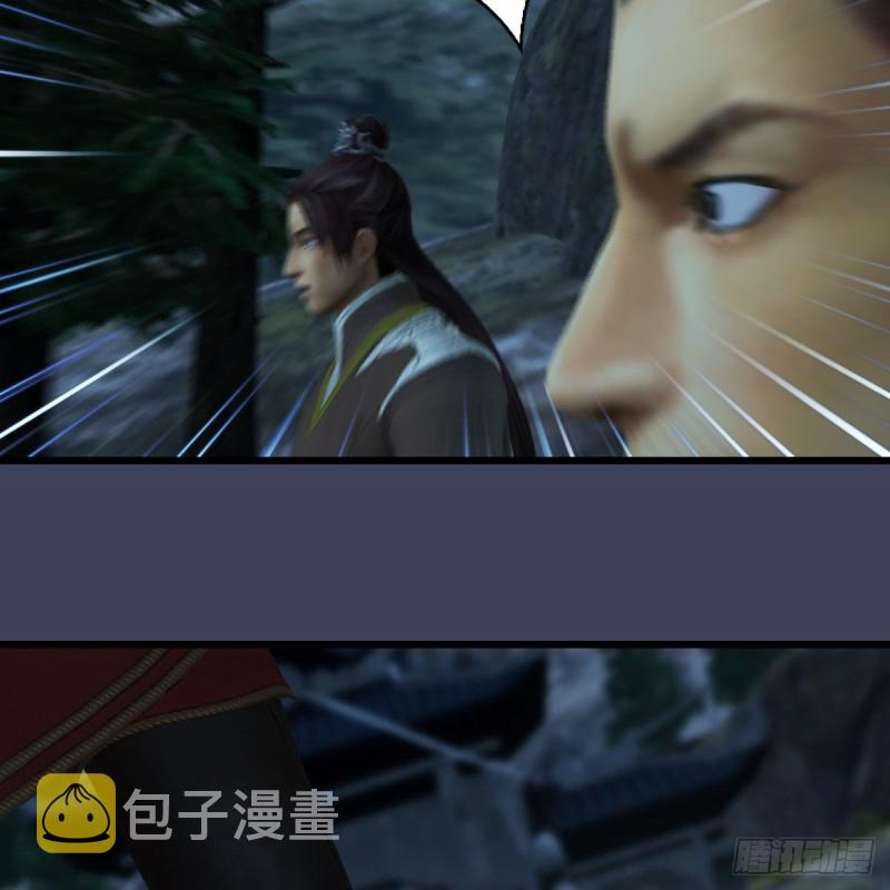 第418话：西泽尔行踪7