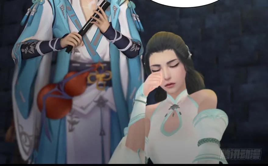 109 白堇黑化？65