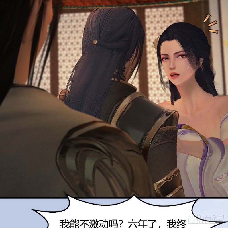 第406话：强行解释30