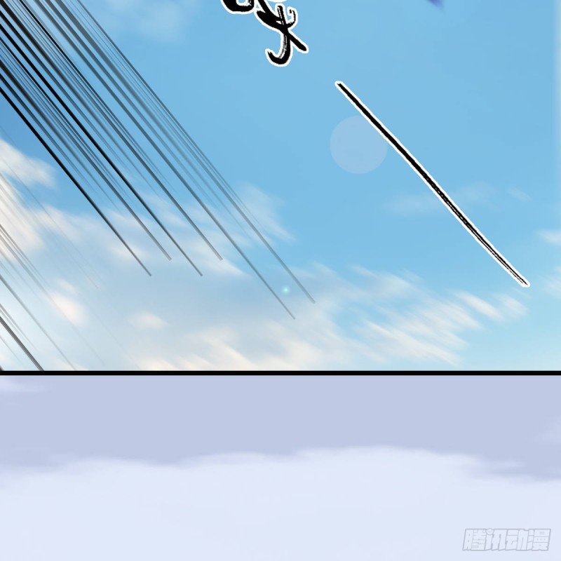 第290话：幽冥转生功42