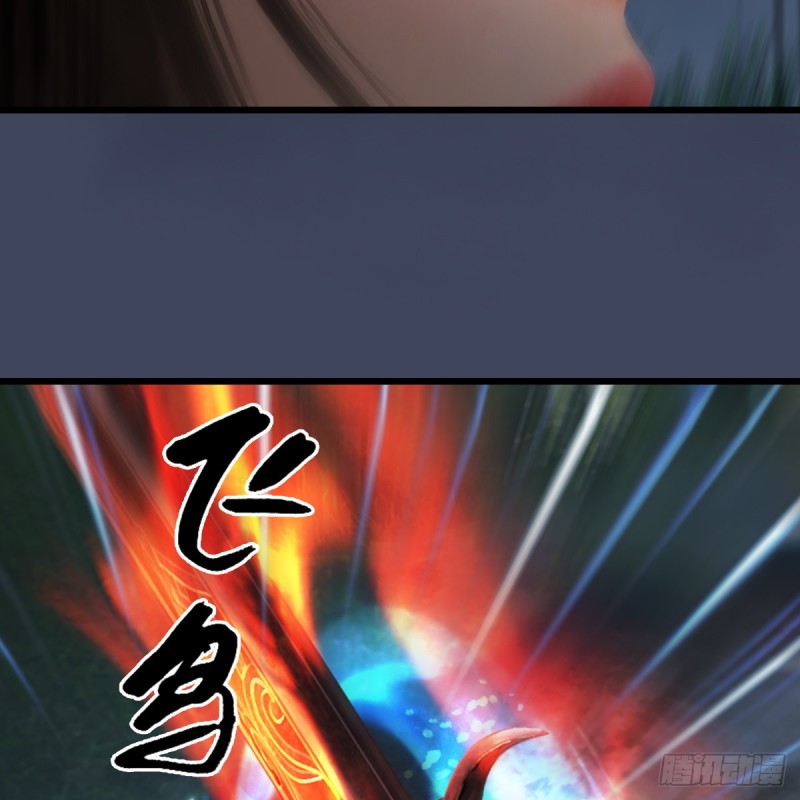 第411话：天肖虎43