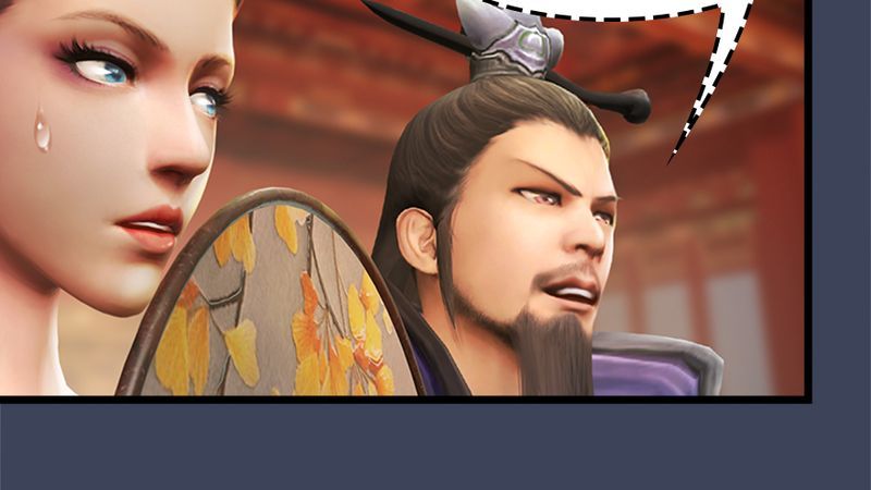 第206话：暗潮涌动27