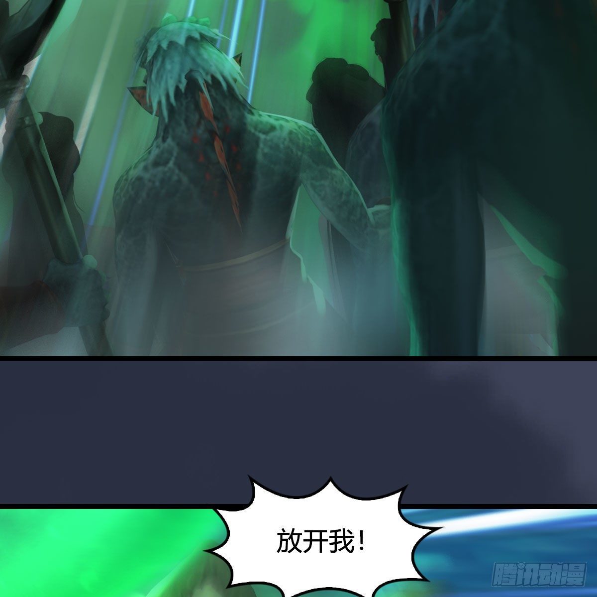 第558话：新任务27