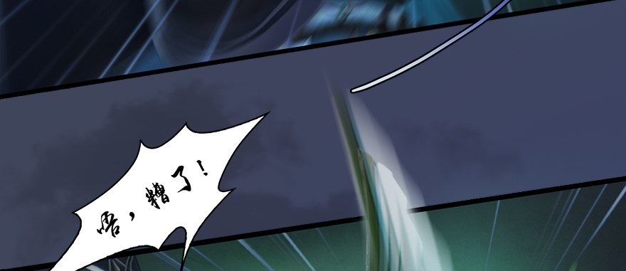 015.丁铭‘爆衫’啦！18
