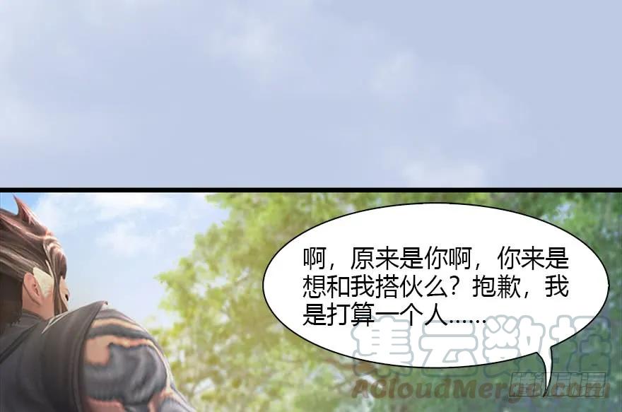 093 杀人40
