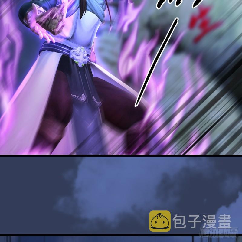 第333话：晓风VS西方亮 上58