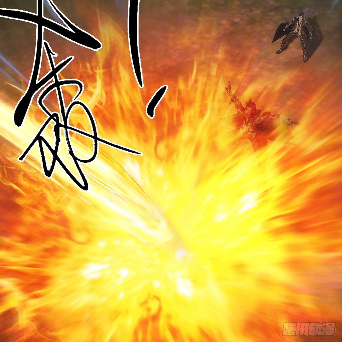 第645话：宝葫芦9