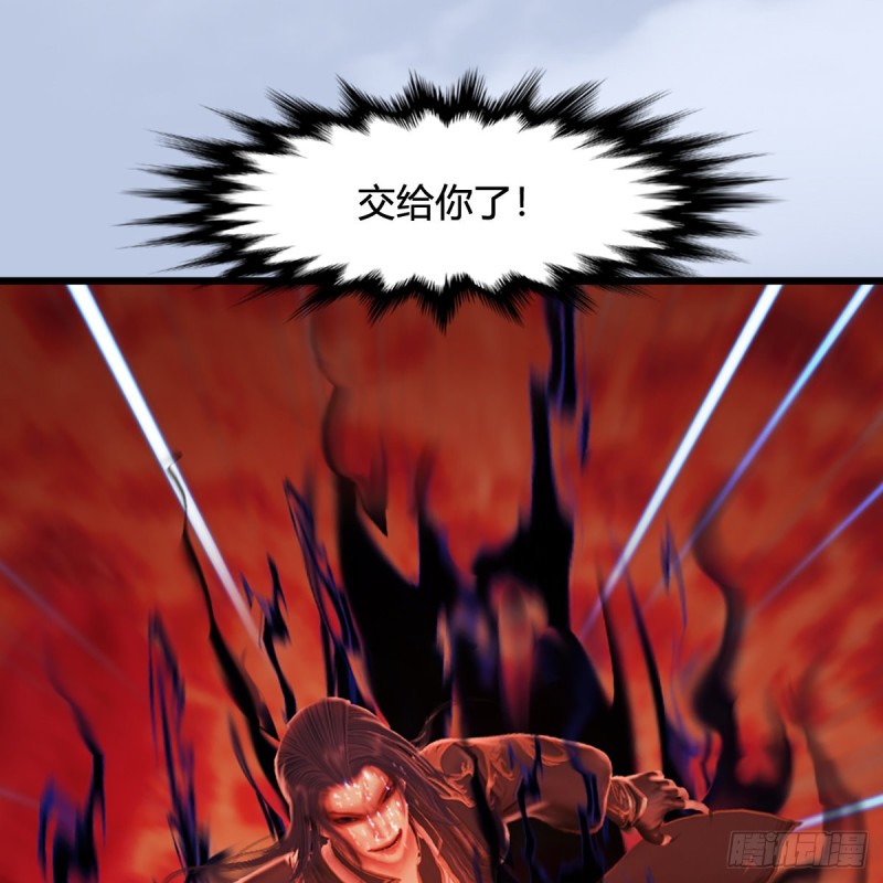 第309话：秒杀神庭灵境强者33