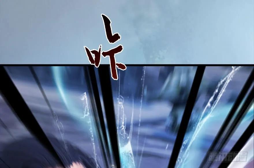 112 无限轮回47
