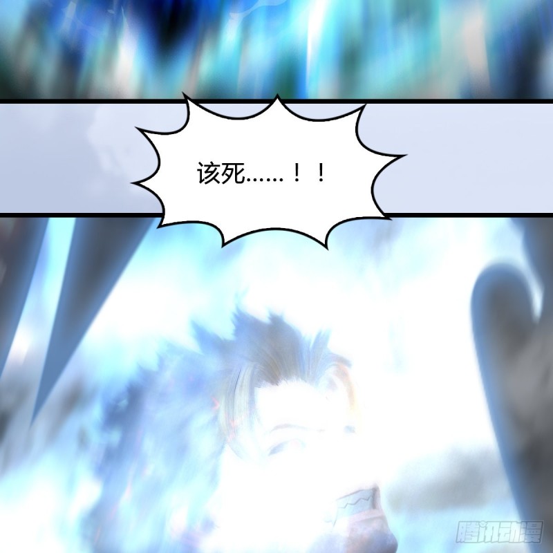 第446话：上古魔物64
