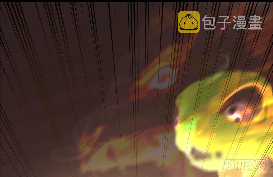 006.觉醒的司小南3
