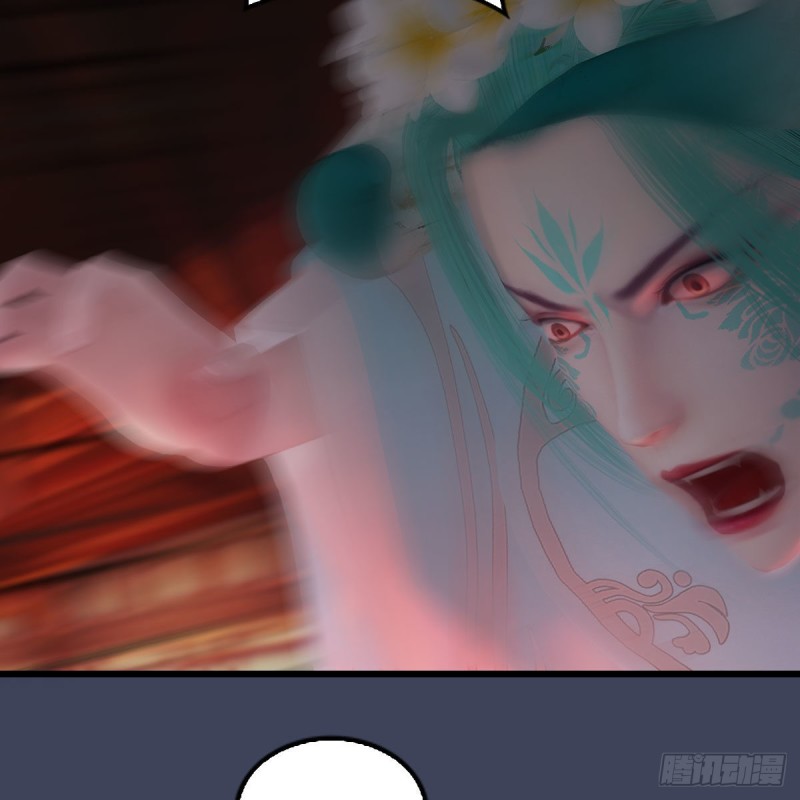 第454话：凌是我的42