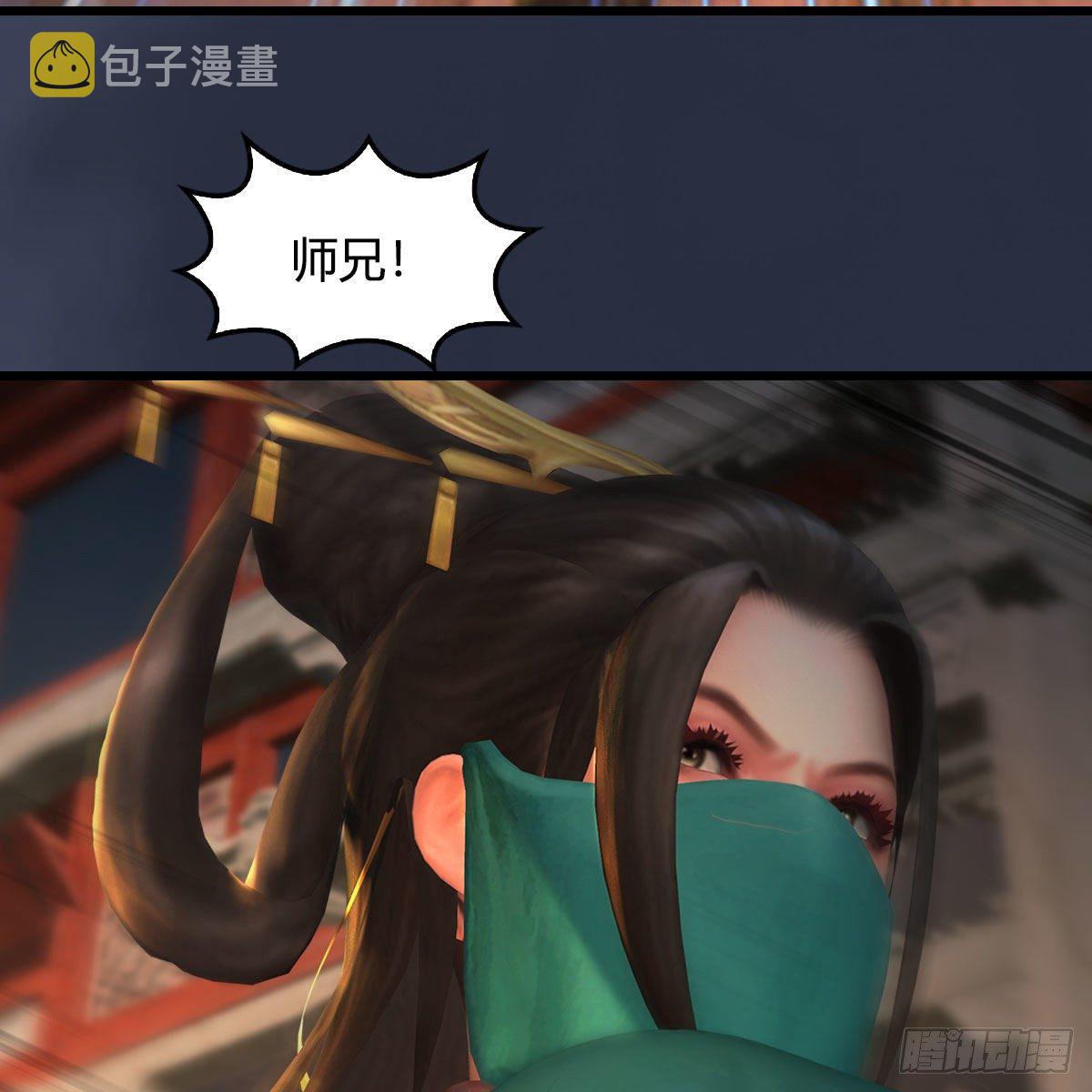第474话：她要出来了33