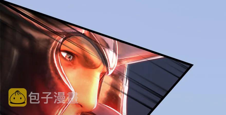 第166话：闭小月VS泰山王121