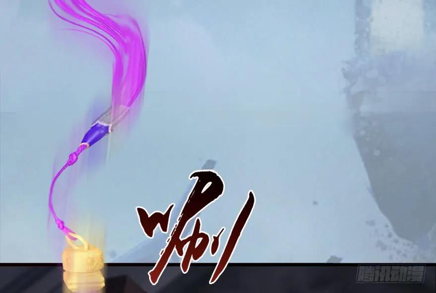 112 无限轮回39