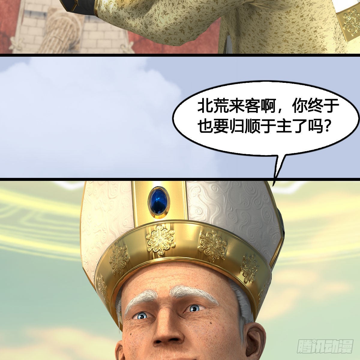 第660话：时光倒流27