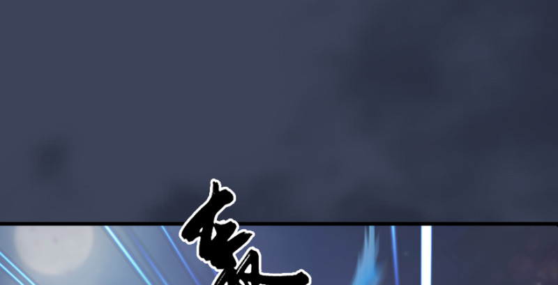 第193话：楚越VS狐小七（下）67