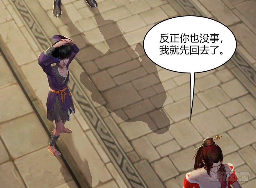 022.前列腺刹车25