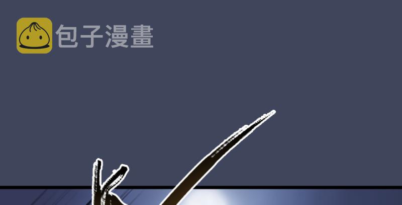第245话：脱身28