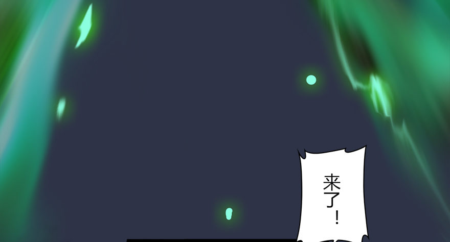 016.兑换玄器11
